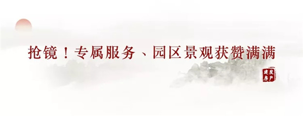 尊龙凯时-人生就是搏中国官方网站